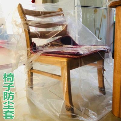 100*130(凳子) 10丝透明塑料袋 床垫收纳袋透明塑料加厚席梦思搬家收纳袋床垫保护套