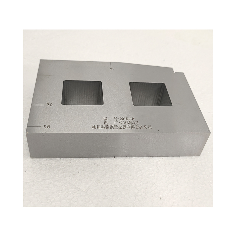 LZKL游标卡尺距离检测块规4DJ-4件高清大图