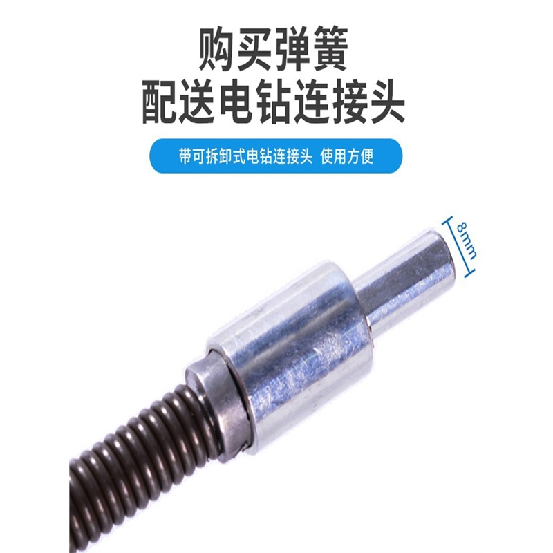 古达下水道疏通电动管道疏通器通马桶厨房地漏下水道堵塞弹簧工具