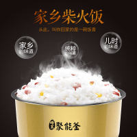 Midea 美的电饭煲 MB-WFS4029 4L升智能迷你家用正品2-3-4-5-6人