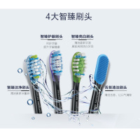 飞利浦(Philips)电动牙刷HX9924/12 成人充电式声波震动式电动牙刷 智能WIFI控制蓝牙版 刷头感应 黑色
