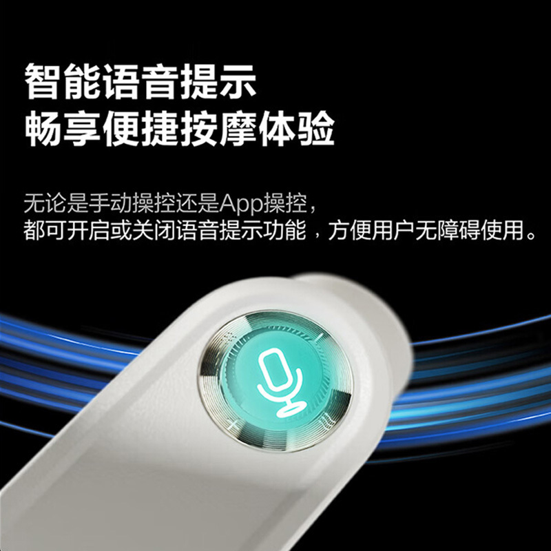 SKG颈椎按摩器物理推揉智能缓解疲劳G7系列2代豪华款(颜色随机)高清大图