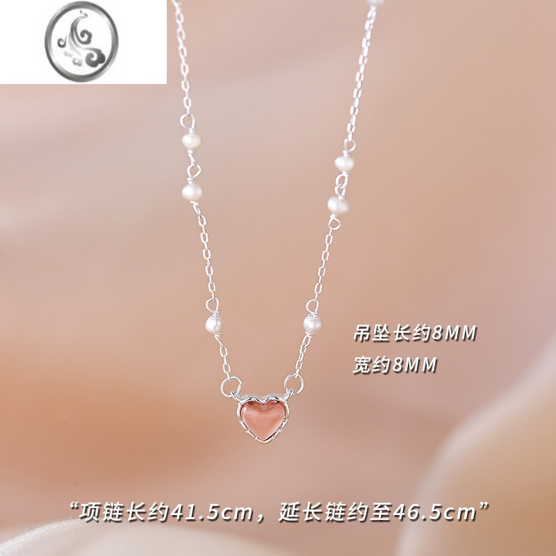 JiMi[巷南]925银银爱心珍珠项链女2023新款轻奢小众锁骨链颈链