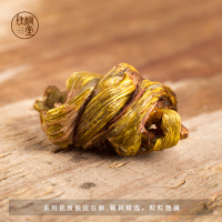 铁枫堂 铁皮石斛正宗雁荡铁皮枫斗 养生花茶古法匠制石斛颗粒瓶装20g
