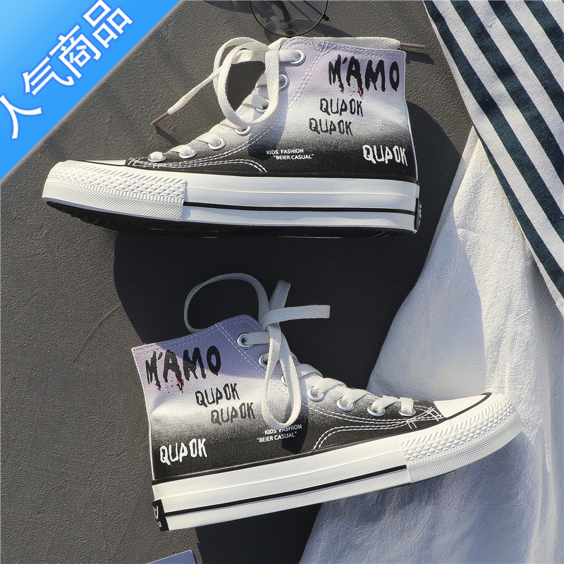 SUNTEK高帮帆布鞋女浅变ins韩版百搭新款2023原创鞋春季潮ulzzang板鞋子高清大图