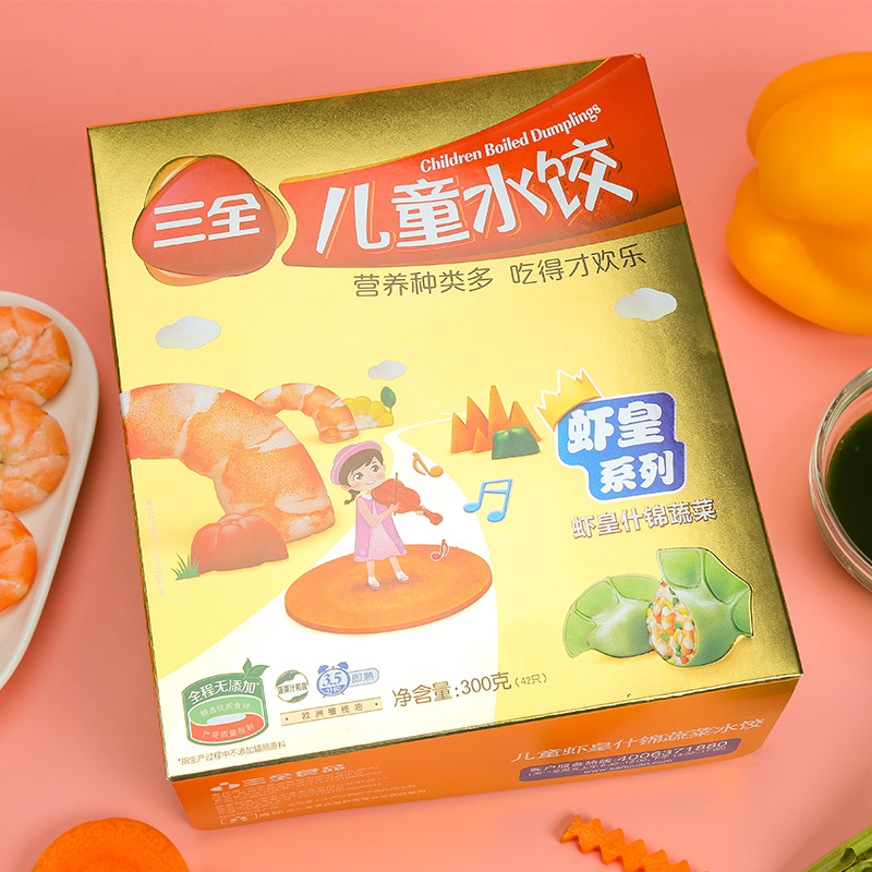 三全虾皇什锦蔬菜儿童水饺300g