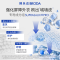 博乐达水杨酸滋养面膜 100g/支[刮码]七夕情人节礼物祛痘收缩毛孔闭口粉刺清洁涂抹面膜