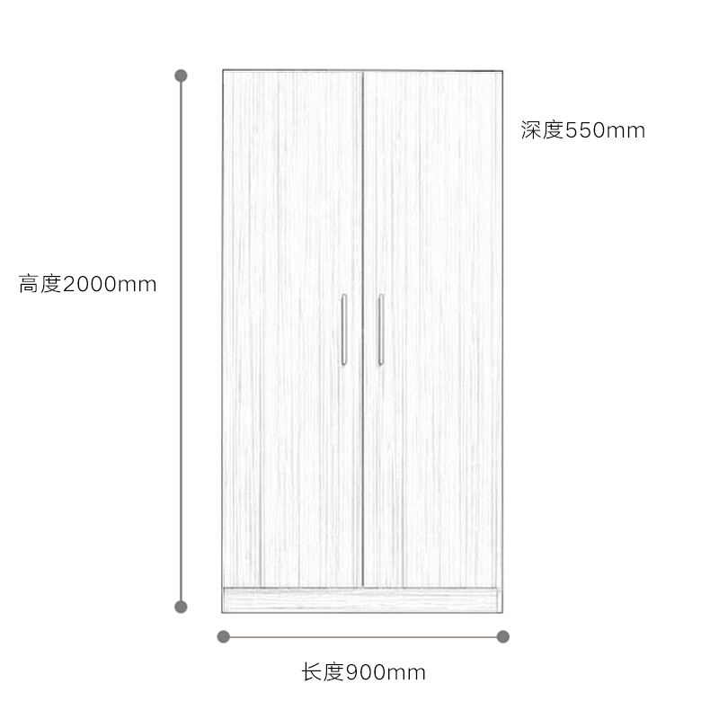 创世人 二门更衣柜木质衣柜员工宿舍衣柜简约出租房家用卧室小户型两门柜