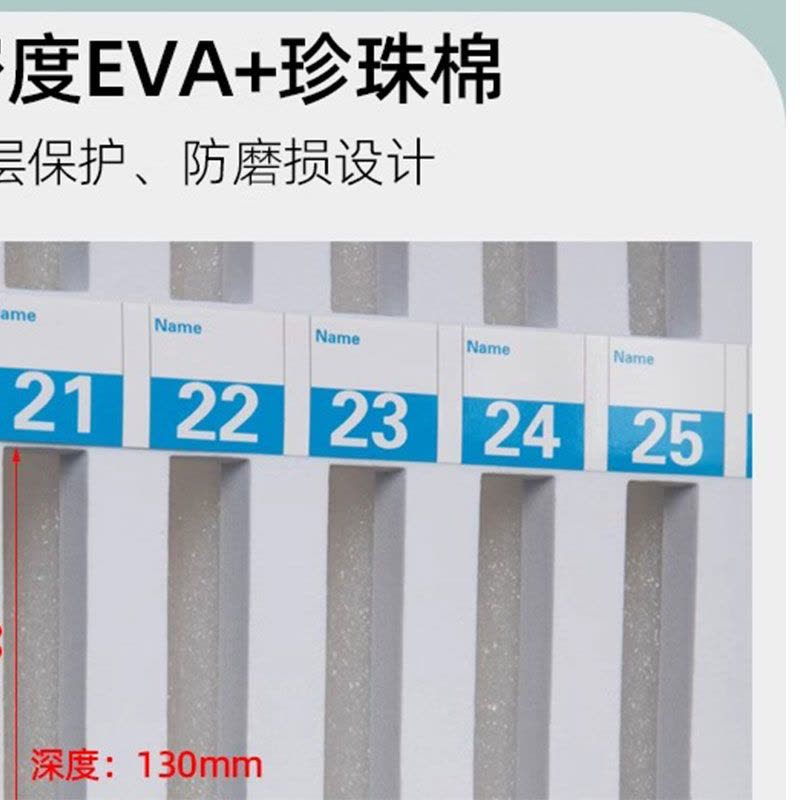 宜掌柜手机保管箱12位个图片