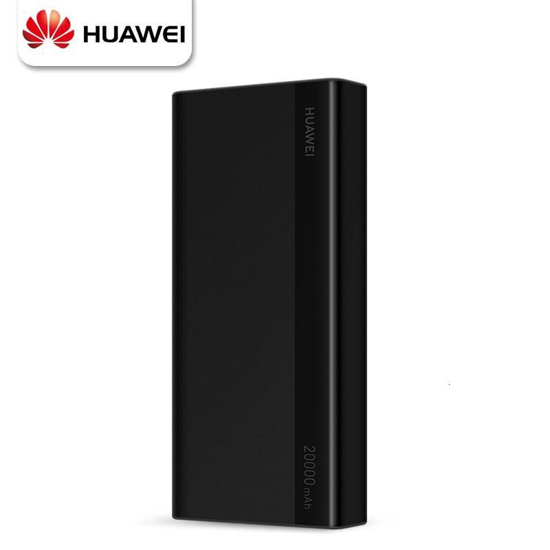 HUAWEI/华为快充移动电源 20000mAh(18W) 便携双向快充 黑色