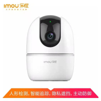 大华乐橙智能AI家用监控摄像头小雪人TP2E 家用无线红外夜视1080P高清摄像头 360度全景摄像头 带128G内存