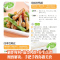 [醉染正版]好吃易做的家常小炒 食谱书籍大全菜谱 家用家常菜谱厨师书新手学