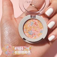 韩国unny悠宜单色眼影哑光带闪混色米粒细腻顺滑贴肤自然新手裸妆 UNNY单色眼影F101