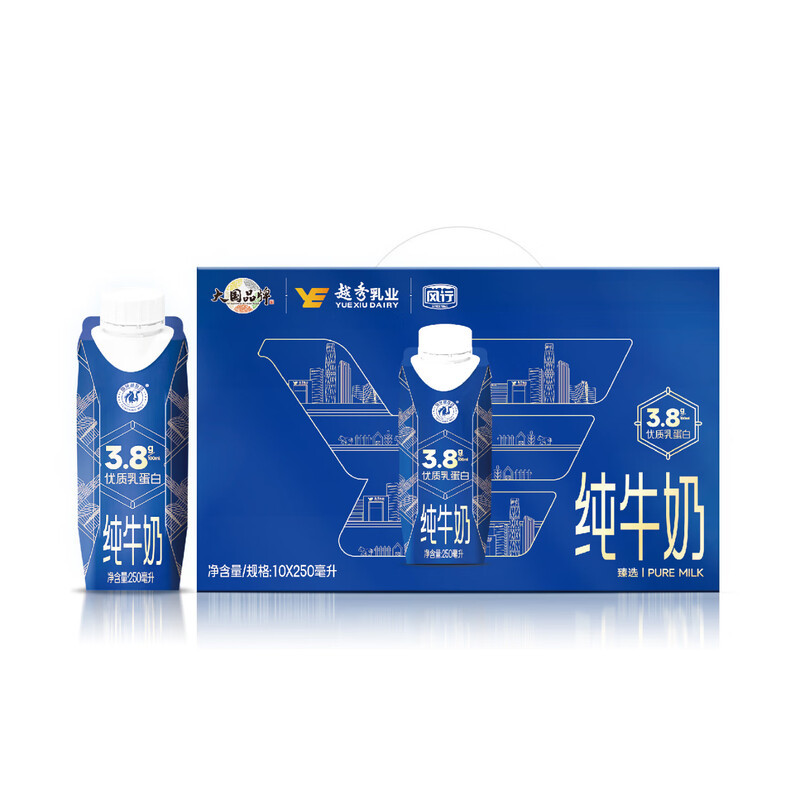 风行 营养牛奶3.8g仙泉湖纯牛奶 250ml*10盒