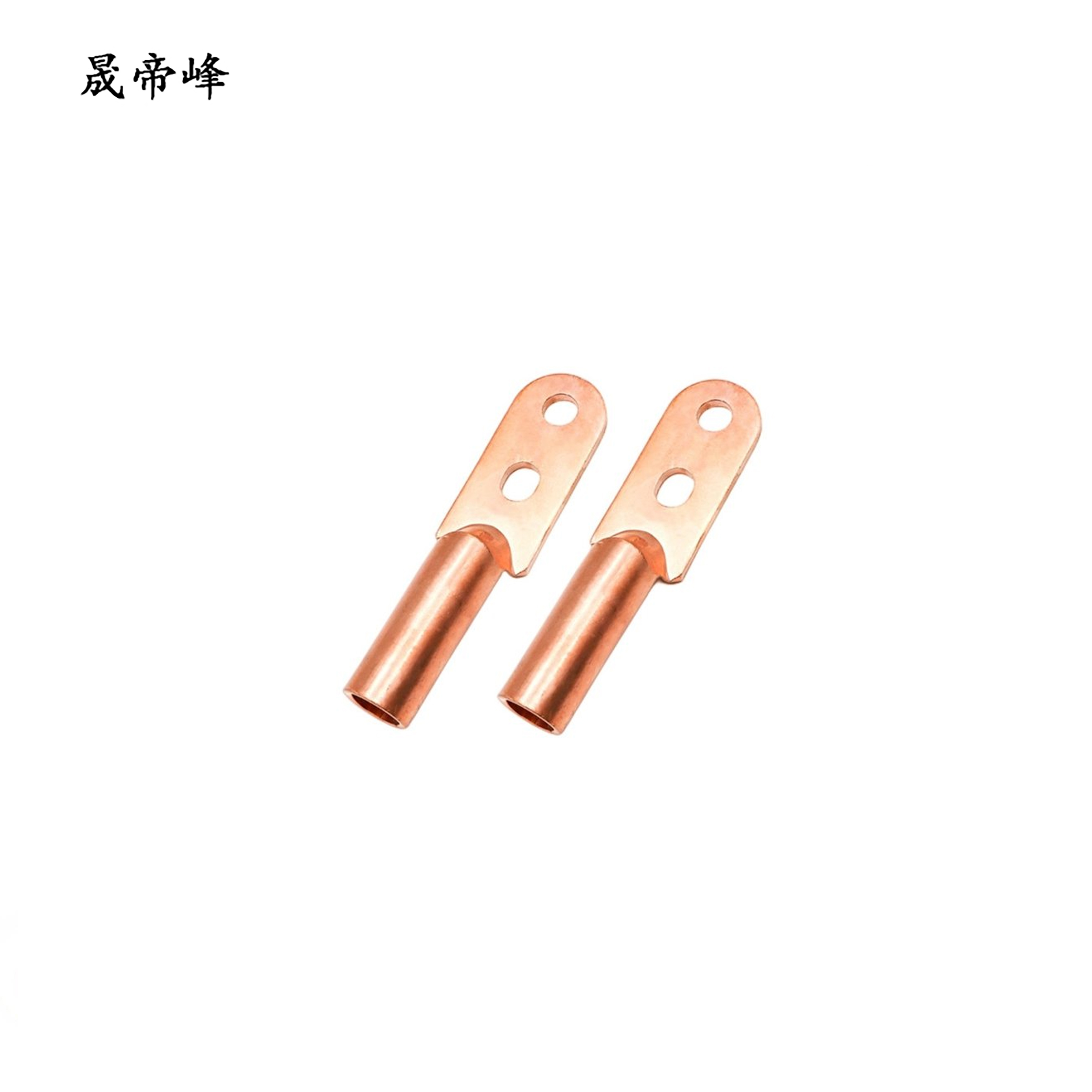 晟帝峰 双孔铜线鼻子 25平方 个高清大图