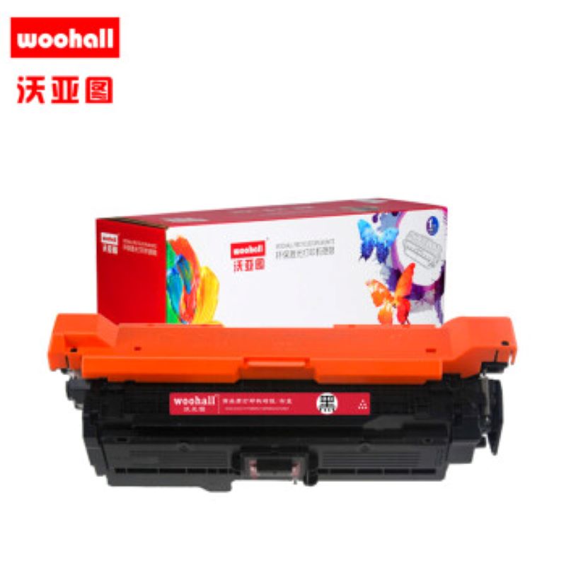 硒鼓适合惠普CF320A/652A硒鼓hp Color LaserJet Enterprise 打印机墨盒(黑色)高清大图