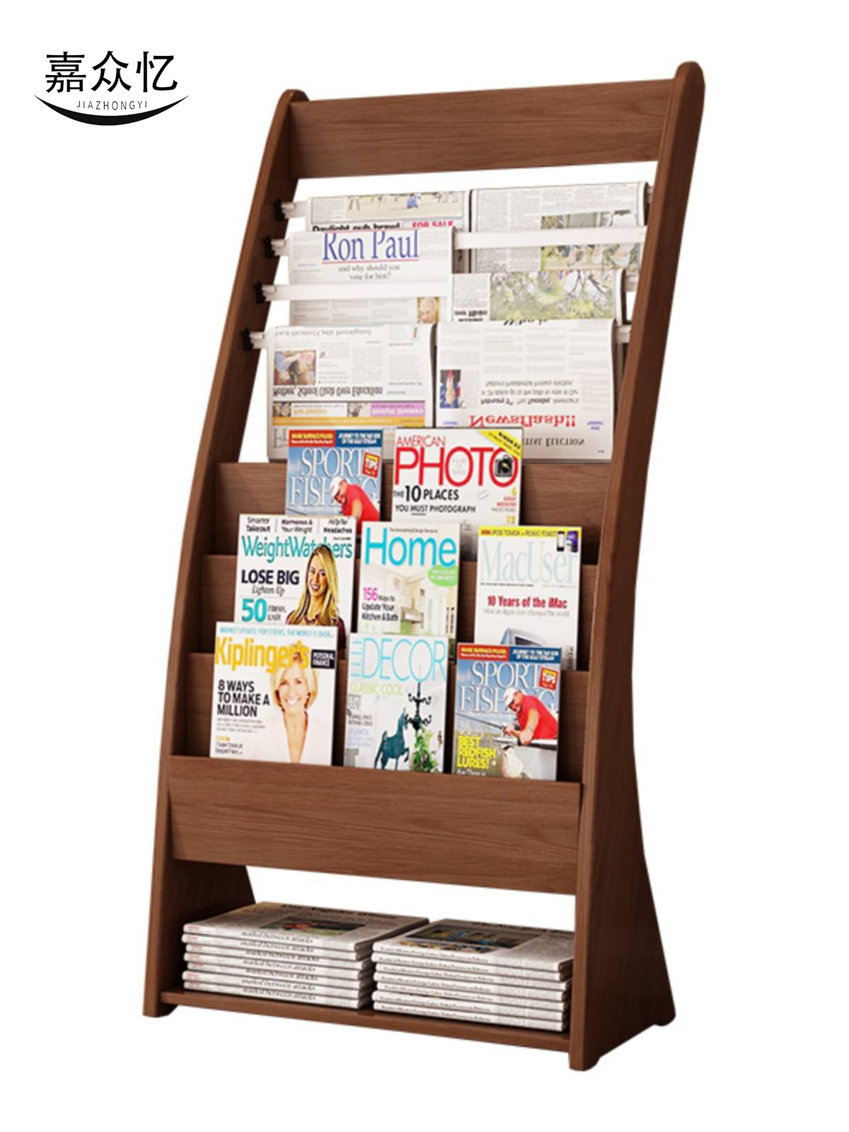 嘉众忆 报刊架木质宣传资料展示架 JZY-MZ01 个