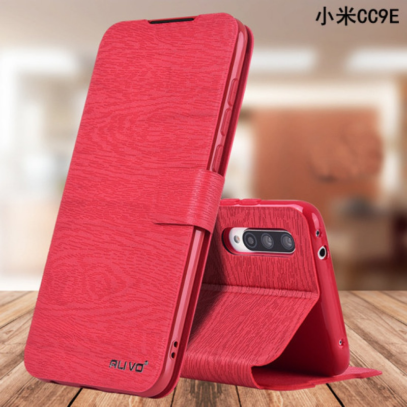 小米9手机壳cc9e防摔保护皮套cc9翻盖9se全包cce9pro外壳c9硅胶mi九9