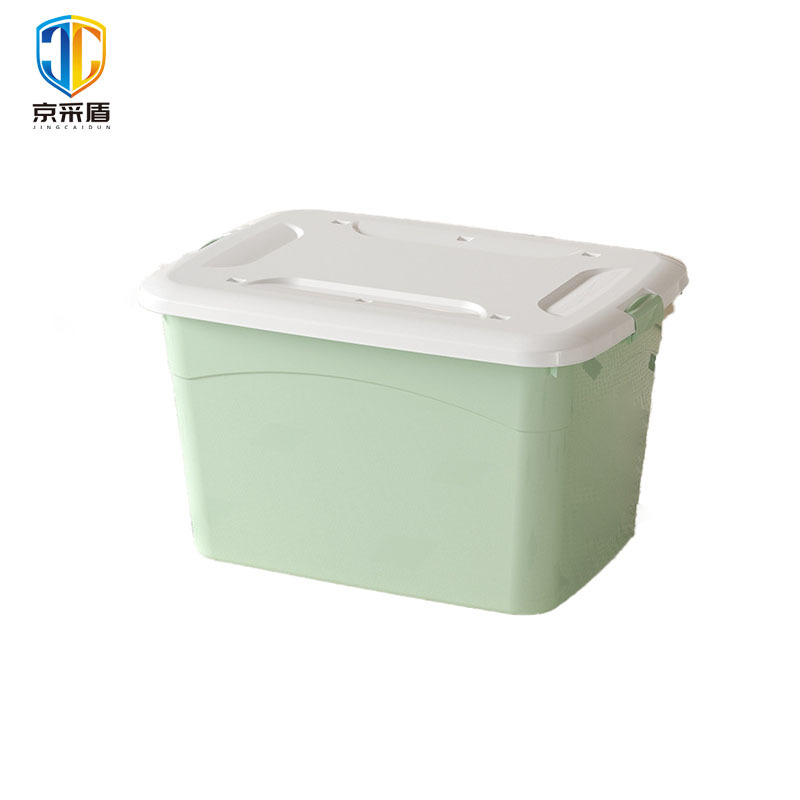 京采盾储物箱家用衣服整理箱收纳箱 绿色 40*28*22.5cm无轮