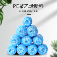 美丽雅50只入鞋套