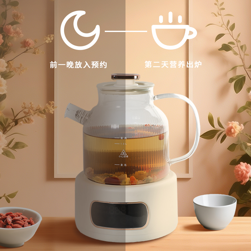 联创1.2L花茶壶DF-EP0361M高清大图