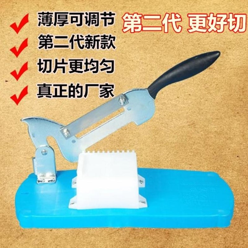 切阿胶糕刀年糕刀家用小型不锈钢金蛋材阿胶膏专用切片机商用切刀 新款狼头两用+备用刀片+送垫片