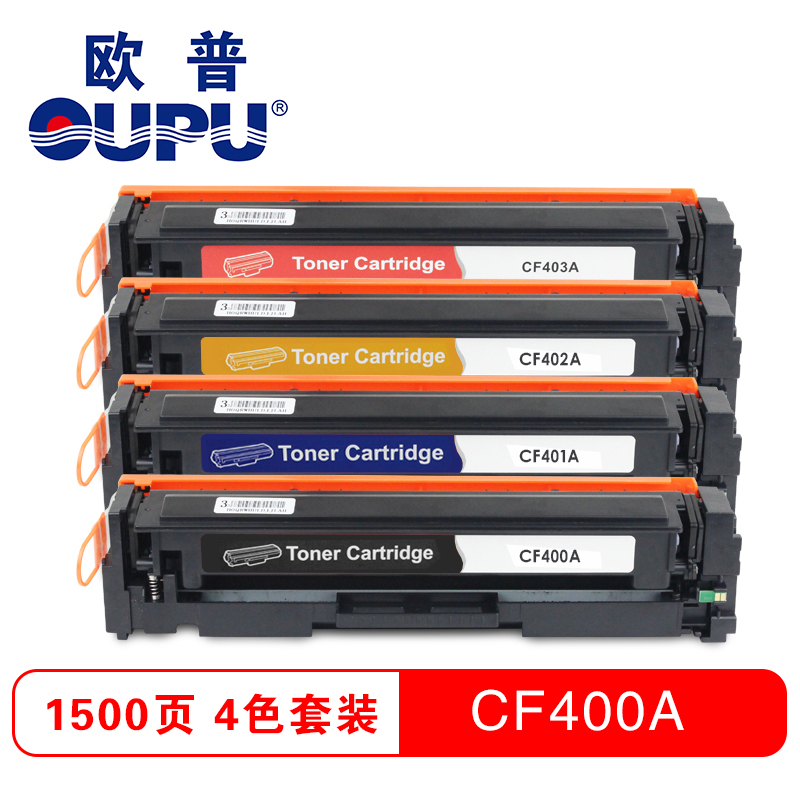 欧普（oupu）彩鼓CF400-403A 彩色套装