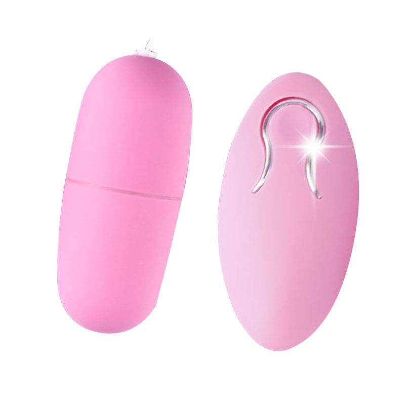 久爱 女用自嗨玩遥控无线静音有线跳蛋双头成人用品情趣性用品 悦青春-玫红高清大图