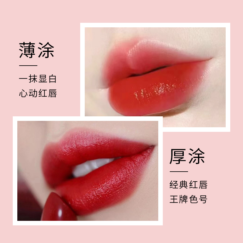 [国内专柜版]GIVENCHY 纪梵希 高定香榭小羊皮口红#N333宝石正红 雾面半哑光3.4g