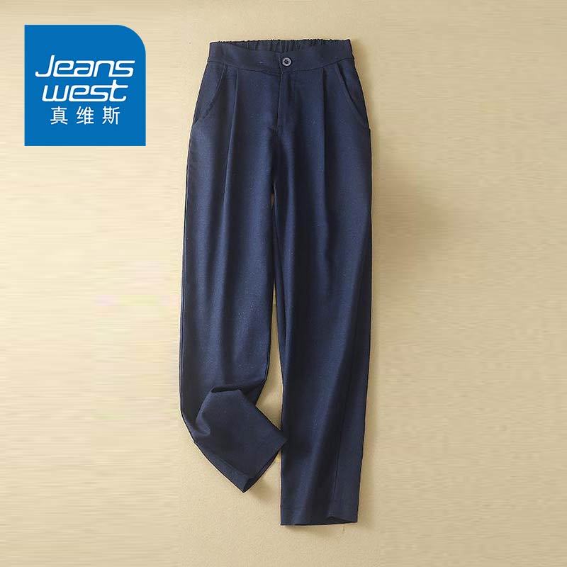真维斯2022春夏九分大码宽松休闲女裤小脚裤亚麻棉麻西装裤哈伦裤
