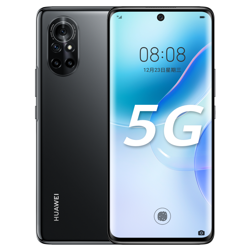 华为huaweinova85g8gb256gb全网通版亮黑色移动联通电信全网通5g手机