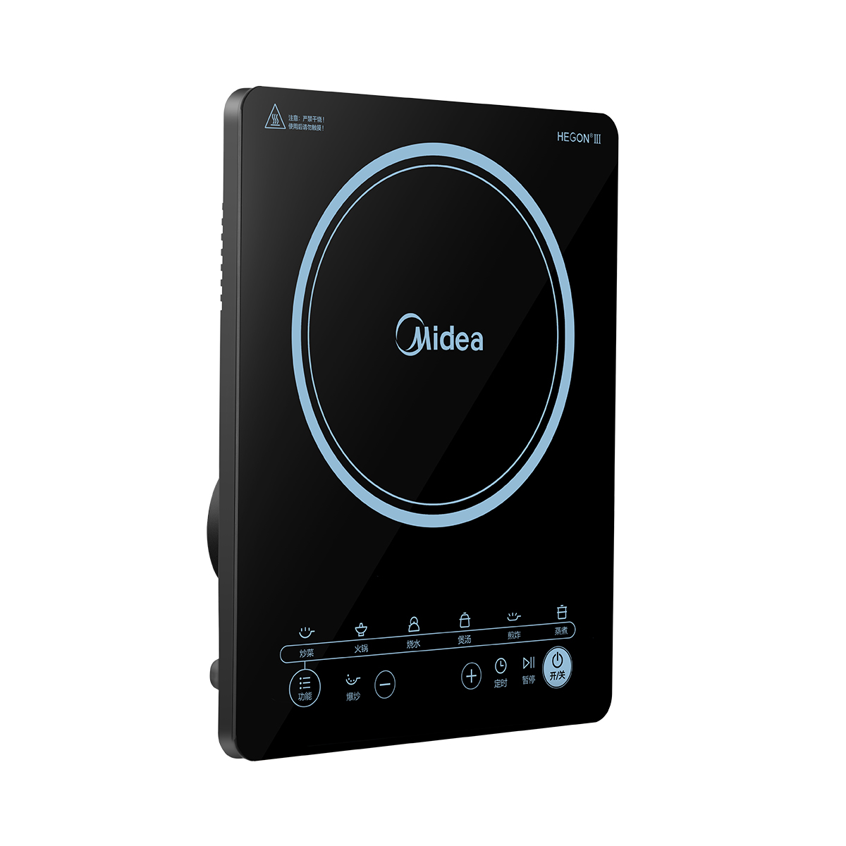 美的(Midea)美的电磁炉家用 高强面板大触屏4D防水 2200W大火功率定时电磁炉 MC-CL22M1-701高清大图