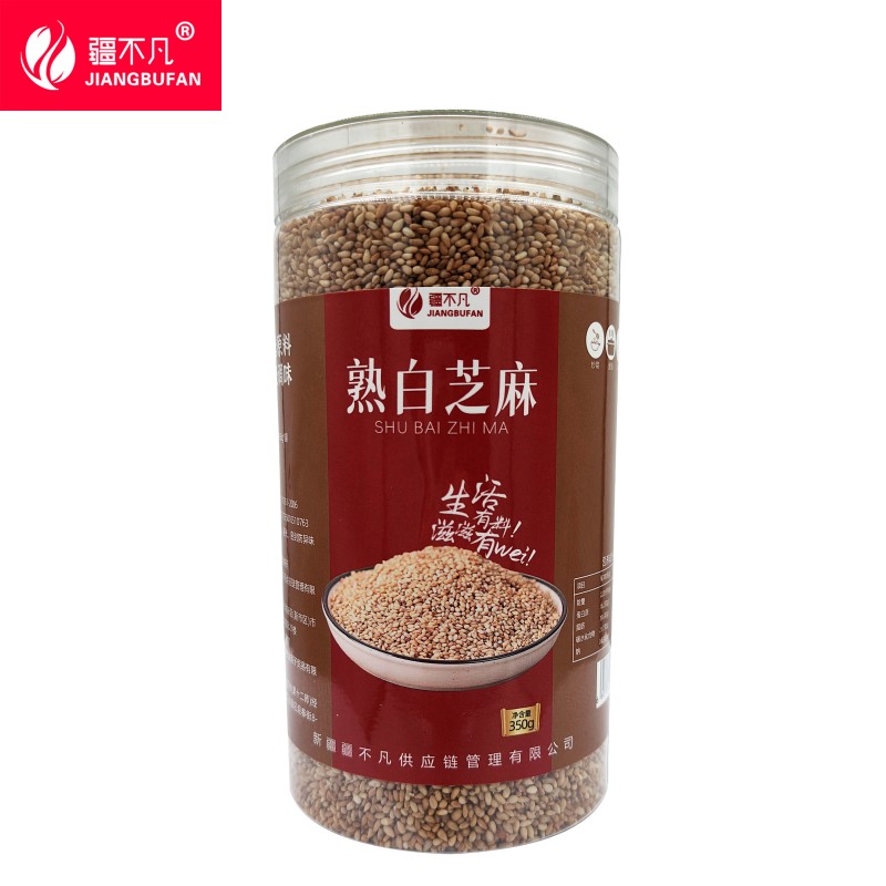 疆不凡 熟白芝麻 350g/罐