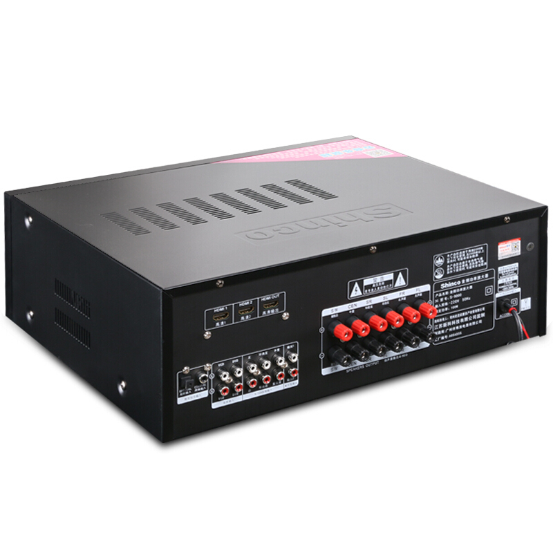 新科(Shinco)S-9000 5.1功放机 专业家庭影院功放器hifi音响音乐功放 450W数字功率放大器 (黑色