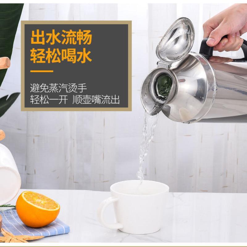 整套包含玻璃内胆 5磅2升鸭嘴 不锈钢外壳家用热水瓶壶暖水壶暖水瓶开水瓶玻璃内胆大容量保温壶