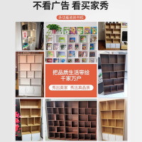家用书柜落地靠墙客厅置物架分层收纳架储物柜子一体简约