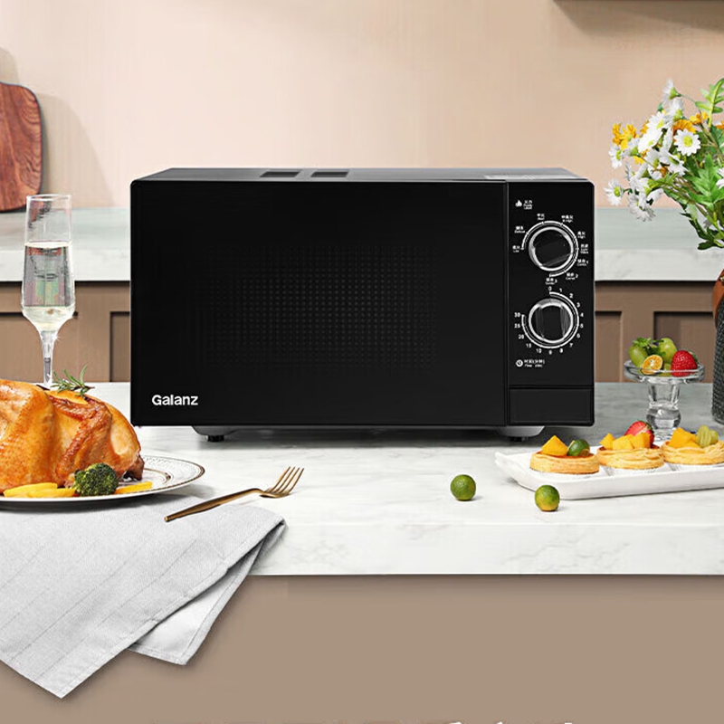 格兰仕G80F23SP-M8A(B0)微波炉