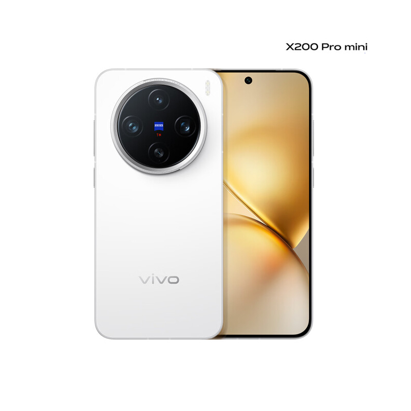 vivo X200Pro mini 16GB+ 512GB 直白 6.31英寸小直屏 5700mAh电池 天玑9400 蔡司长焦 AI 5G手机高清大图