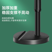 好意诗D30桌面支架升级两用伸缩款[360旋转-自由升降-加固底座+抖音遥控器]复古绿
