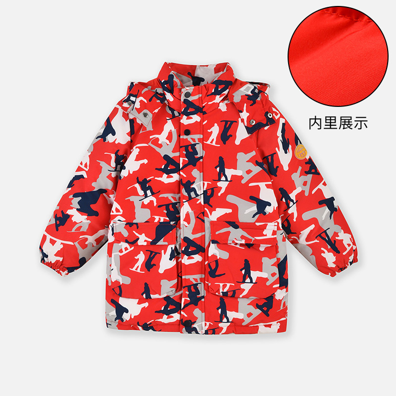 【1件3.5折】铅笔俱乐部秋冬新款男童安心羽绒服儿童中长款保暖外套厚款 大红 120cm