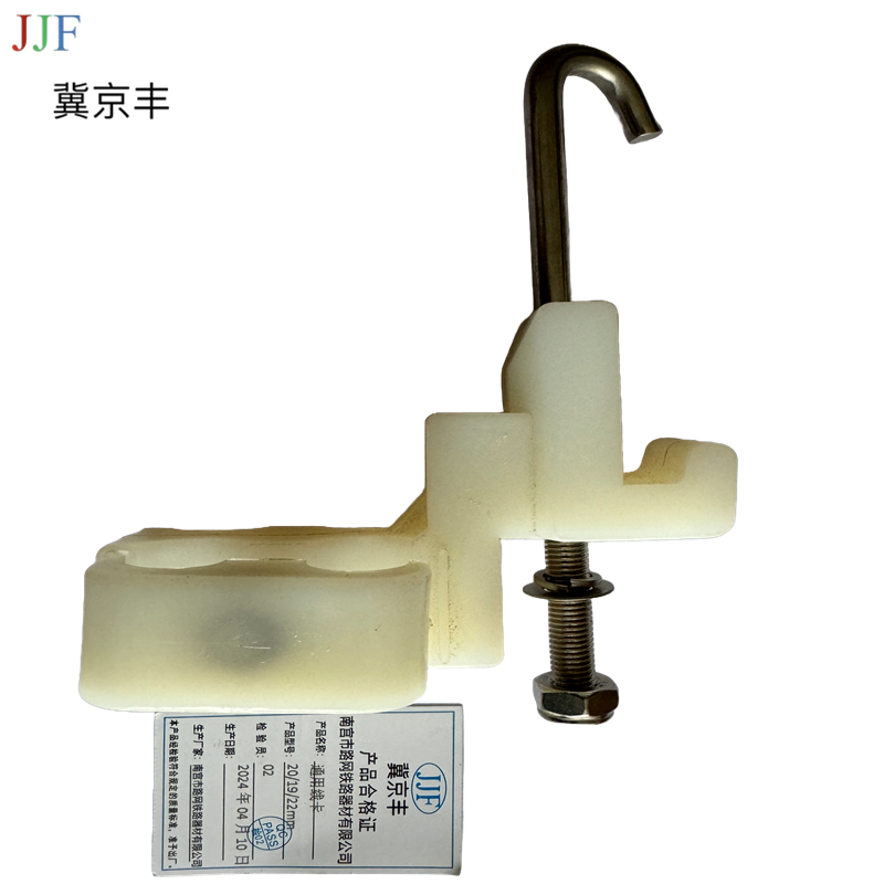 通用线卡高清大图