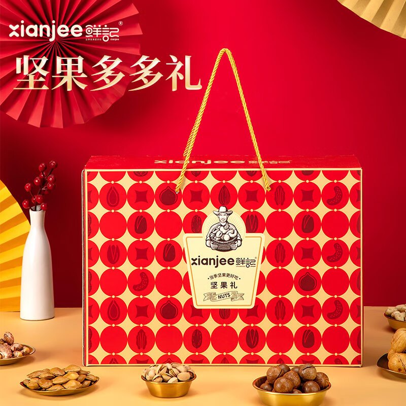 鲜记(FRESHKEE) 坚果多多A款1.348kg 坚果多多A款1.348kg