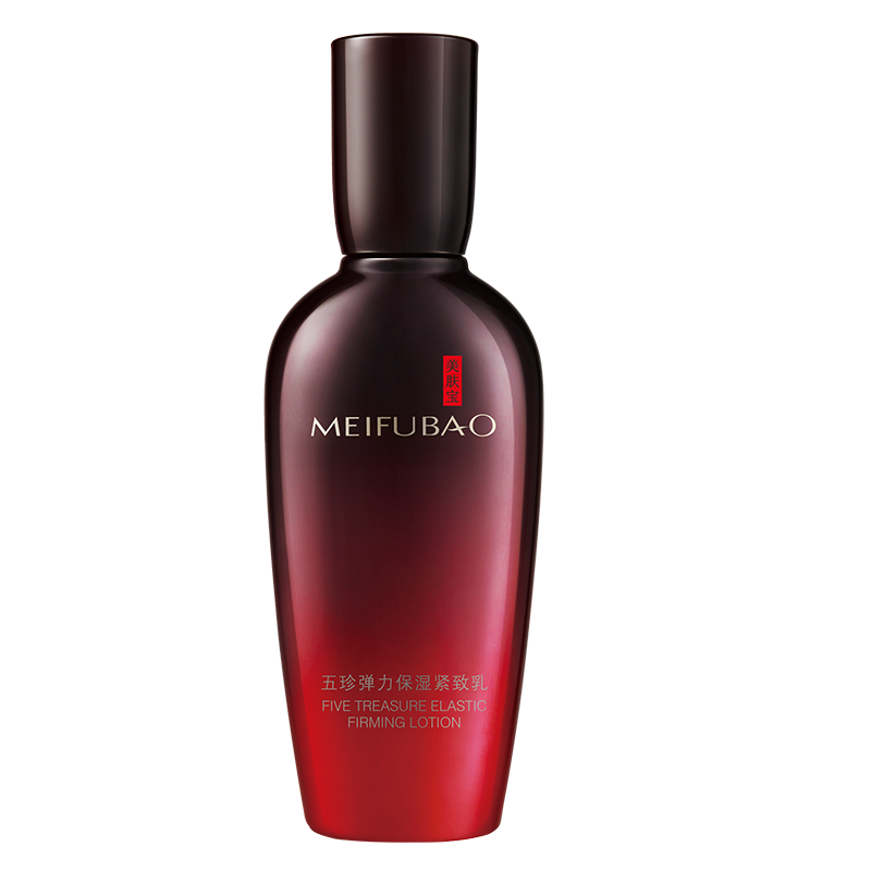 (MEIFUBAO)美肤宝乳液 五珍弹力保湿紧致乳100ml 滋润营养,紧肤淡皱高清大图