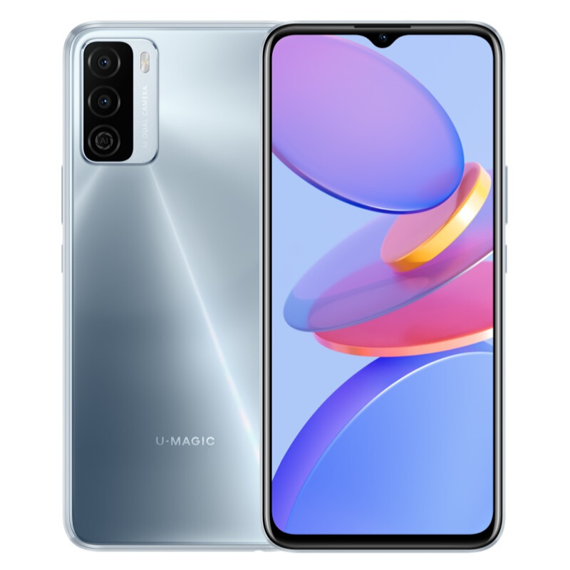 华为智选优畅享30e5G4GB+128GB月光银22.5W安全快充5000mA