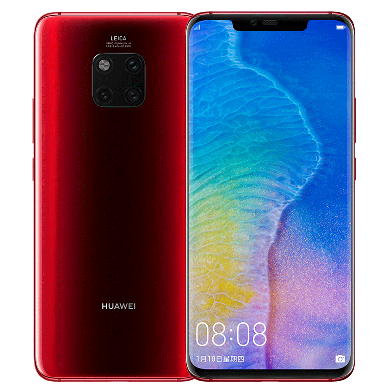 华为/HUAWEI Mate 20 Pro 馥蕾红 6GB+128GB 麒麟980芯片全面屏徕卡三摄移动联通电信4G全网通手机