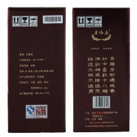 32度500ml景阳春如意纯粮食白酒4瓶礼盒装