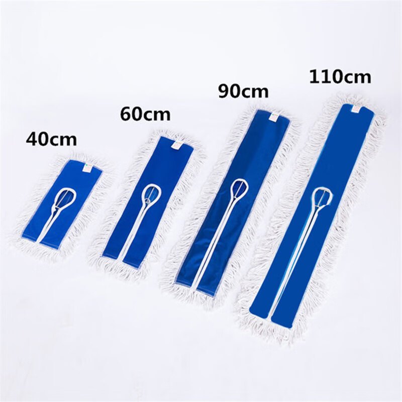 爱家All Joy商用地拖 工厂大堂地板拖把布尘推 蓝色双层棉纱夹头款 110cm P6174