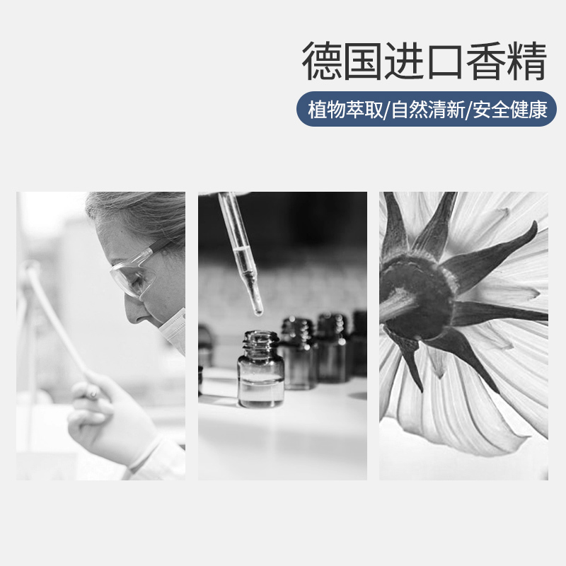 名创优品(miniso) 故宫宫廷系列香薰蜡烛无烟香氛杯浪漫礼物(瑶岛仙花)