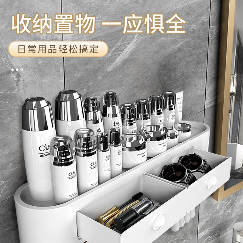 牙刷置物架免打孔漱口杯刷牙杯挂墙卫生间壁挂式架子电动家庭套装