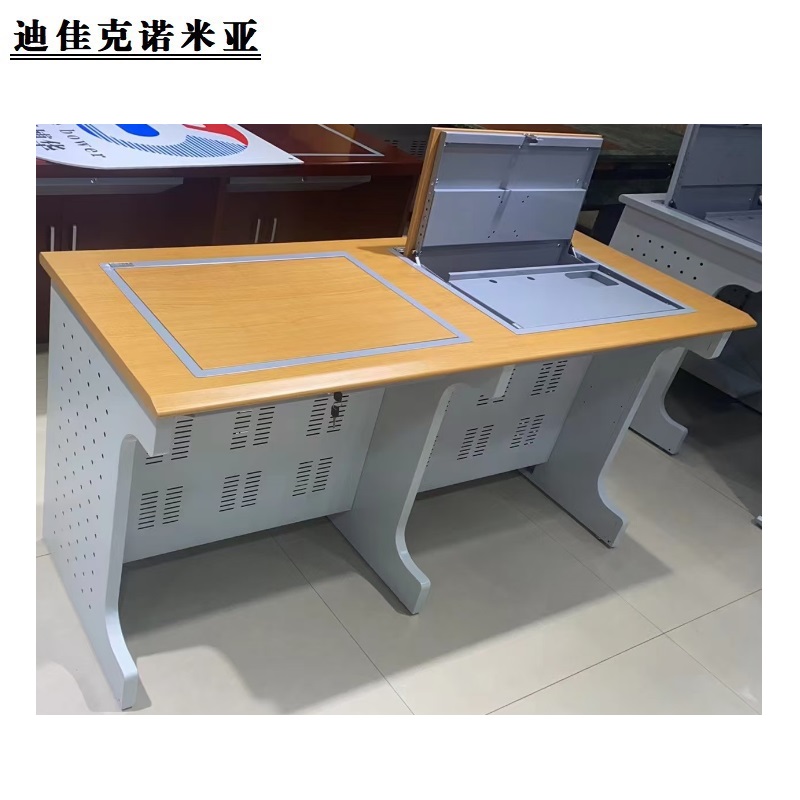 迪佳克诺米亚 电脑桌 翻转电脑桌 YCT1606075 组高清大图